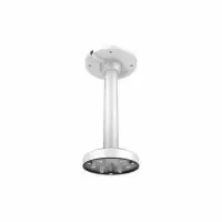 HIKVISION DS-1471ZJ-135