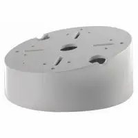 HIKVISION DS-1240ZJ