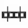 HIKVISION DS-D5AW/Q