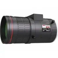 HIKVISION MV1555D-12MPIR