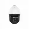 DS-2DF8242I5X-AELW(T5)