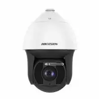 HIKVISION DS-2DF8242IX-AELW(C)