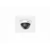 DS-2CE56D0T-IRMMF(C)(3.6mm)