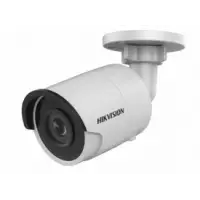 HIKVISION DS-2CD2063G0-I (4 mm)