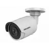 HIKVISION DS-2CD2083G0-I (2.8 mm)