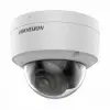 DS-2CD2127G2-SU(C)(4mm)