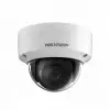 DS-2CD2143G2-IS(4mm) камера видеонаблюдения HIKVISION