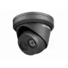 HIKVISION DS-2CD2323G0-IU (2.8 mm)