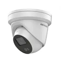 HIKVISION DS-2CD2327G1-LU (4 mm)