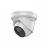 HIKVISION DS-2CD2347G1-LU (2.8 mm)