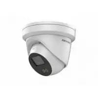 HIKVISION DS-2CD2347G1-LU (2.8 mm)