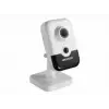 HIKVISION DS-2CD2463G0-I (4 mm)