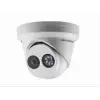 HIKVISION DS-2CD3325FHWD-I (6 mm)