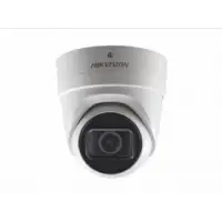 HIKVISION DS-2CD3H25FHWD-IZS (2.8-12 mm)
