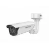 HIKVISION DS-2CD4626FWD-IZHS/P (2.8-12 mm)