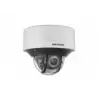 HIKVISION DS-2CD55C5G0-IZHS (2.8-12 mm)