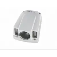 HIKVISION DS-2CD6520-IO (12 mm)