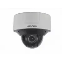 HIKVISION DS-2CD7146G0-IZS (2.8-12 mm)