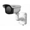 HIKVISION DS-2TD2366-100