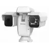 HIKVISION DS-2TD6236-75C2L