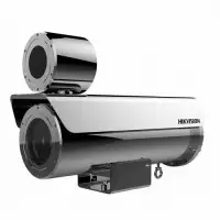 HIKVISION DS-2XE6452F-IZHS (2.8-12 mm)