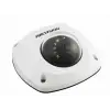HIKVISION DS-2XM6122FWD-I (4 mm)