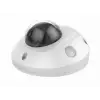 HIKVISION DS-2XM6736FWD-IS (2.8 mm)