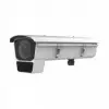 iDS-2CD7046G0/E-IHSY/F11(3.8-16mm)(C)