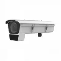 iDS-2CD7046G0/E-IHSY/F11(3.8-16mm)(C)