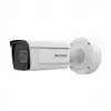 iDS-2CD7A86G0-IZHS(8-32mm)(C)
