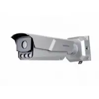 HIKVISION iDS-TCM203-A/R/2812 (850 nm)