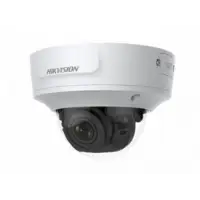 HIKVISION DS-2CD2126G1-IS (2.8 mm)