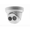 HIKVISION DS-2CD2343G0-I (2.8 mm)