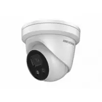 HIKVISION DS-2CD2346G1-I/SL (4 mm)