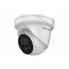 HIKVISION DS-2CD2346G1-I (2.8 mm)