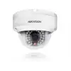 HIKVISION DS-2CD3124FP-IS (4 mm)