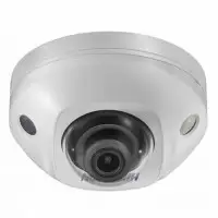 HIKVISION DS-2CD3545FWD-IS (6 mm)