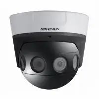 HIKVISION DS-2CD6984G0-HIS (2.8 mm х 4)