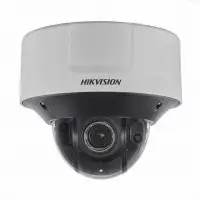 HIKVISION DS-2CD7546G0-IZHSY (2.8-12 mm)