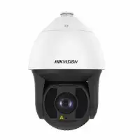 HIKVISION DS-2DF8250I5X-AEL(T3)