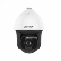 HIKVISION DS-2DF8250I5X-AELW(T3)