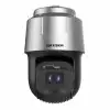 HIKVISION DS-2DF8C848I5XS-AELW(T2)