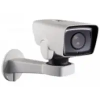 HIKVISION DS-2DY3320IW-DE