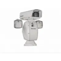 HIKVISION DS-2DY9236IX-A(B) (200m IR)