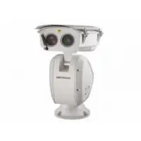 HIKVISION DS-2DY9250IAX-A(D) (1000m IR)