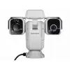 HIKVISION DS-2TD6266-50H2L/V2