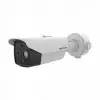 DS-2TD2628-3/QA