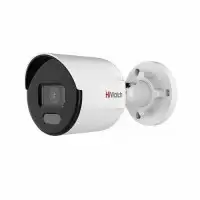 HIKVISION DS-2CD2047G2H-LIU(4mm)