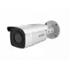 HIKVISION DS-2CD2T46G1-4I/SL (4 mm)