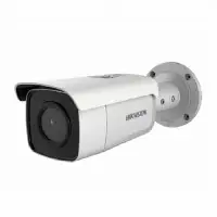 HIKVISION DS-2CD2T46G1-4I (4 mm)